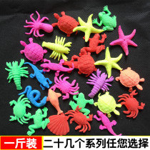 Bubble water big ocean baby water elf water swollen animal stalls to absorb water to raise water for childrens small toys