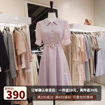  2021 summer new French design sense niche lace-up waist shirt dress female a-line age-reducing fashion skirt