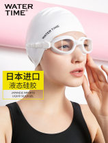 Swimming goggles waterproof anti-fog HD female swimming goggles myopia degree swimming glasses swimming cap set professional equipment men