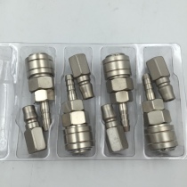 Germany imported promotion trachea self-locking quick connector Spray gun pressure gauge Trachea air compressor air pump connector