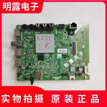 Original Costume Innovative 58F5 58G2A 58G2A 5800-A8H200-0P20 5800-A8H200-0P20 screen V580DJ4-MD1