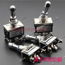 PA704 706 single-way two-way two-three gear with lock large button anti-false collision lock neck switch M12 Taiwan Deli