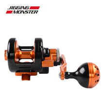 2020 iron board wheel foreign trade METALOID all metal drag drum slow rock iron board discharge sea fishing wheel