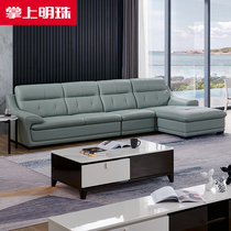 Palm Pearl calf leather sofa first layer leather sofa corner concubine position combination large sofa living room set furniture