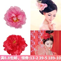 Costume bride head flower flag hair decoration Wedding headdress simulation large peony flower princess big flower performance silk flower