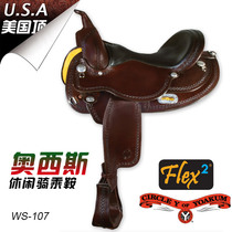  American Circle-Y Western Saddle Arabian Casual Riding Saddle Cowboy Saddle Western Giant Harness