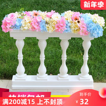 New wedding props fence plastic fence decoration stage fence European-style Roman wedding road Flower Guide