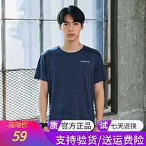 Pathfinder short sleeve men and women spring summer outdoor couple breathable perspiration instant cotton T-shirt KAJG81351 82352