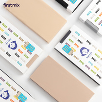 FIRSTMIX spring outside wearing velvet stockings bare legs naked artifact thin section base pantyhose flesh-colored socks women