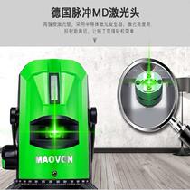 Portable Five-line 3-line anti-fall precision woodworking outdoor infrared green light gradienter high precision big battery practical