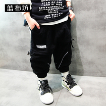 Blue Bufang boys trousers childrens casual pants 2020 new Korean trousers