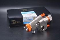 Assembly line spray gun WA-101 Taiwan accessories quality assurance small parts spray large parts spray universal wear-resistant type