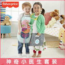 Fisher early education puzzle play Little engineer set Magical little doctor Boy girl child house toys