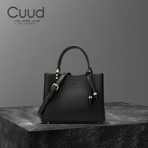 Annual gift ladies handbag 2022 fashion mother's exhaust lumpet atmosphere leather slanting shoulder bag