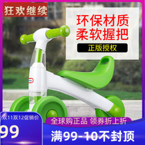 Small Tec Slides Three-wheeler Children Learn Step Bike Bike Balance Car 2-6 Year Old Baby Bike Toy