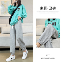 Grey Sports Pants Woman Spring Autumn 2022 New Loose Display Slim Straight Barrel Bunch Foot Pants 100 Hitch Casual Kharenwear Pants
