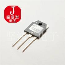 40N60NPFD 40A600V new IGBT tube MOS field effect tube welding machine commonly used