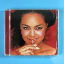 (Day) has been demolished to pop womens Sound Crystal Kay 4Real No IFPI debut