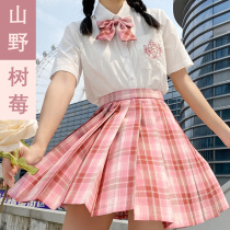 Yamano Raspberry original genuine jk uniform skirt suit Childrens Japanese student plaid short skirt College style skirt full set