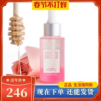 Melaleur Water Beina Honey Rose Double Effect Repair Oil 6763 Moisturizing Hydrating Soothes and Soothes Skin