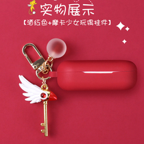 Huawei Bluetooth headset freebuds3i protective cover true wireless Bluetooth earphone cover active noise free buds3i Protective case Sakura keychain new all-inclusive anti-drop liquid silicone