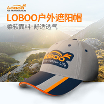 LOBOO baseball cap cap sun hat Leisure outdoor sports locomotive culture men and women couples Korean version of Joker