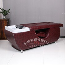 Hair Salon Tai Style All Lying Wash Head Bed Haircut Hair Shop Cut Hair Shop Special Head Therapy Massage Washing Head Bed Beauty Hair Flush Bed