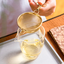 Jinglan Yan Election Day style 304 Stainless Steel Tea Leaking Tea Filter Tea Filter Tea Filter Kongfu Tea Ceremony CREATIVE ACCESSORIES