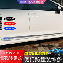 Suitable for 19-21 models Corolla Leiling body trim door anti-collision stainless steel decorative bright strip modification supplies