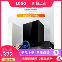 Top-suction range hood Household kitchen large suction wall-mounted automatic cleaning European-style range hood