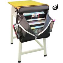 Book bag Desk storage student hanging bag Desk hanging book bag Junior high school student book stand classroom desk artifact Table side book hanging