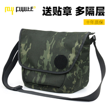 MYFUTURE My WAY POSTMAN BAG Mens and womens OUTDOOR CAMOUFLAGE SHOULDER BAG TOOLING CANVAS BAG Dead FLY CROSSBODY BAG