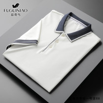 Fugui Bird Men Casual Turnover Short Sleeves Polo Shirts superfire Summer New Korean version Light Business T-shirt Chaos