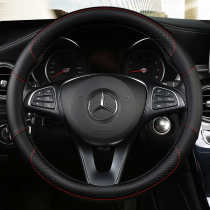 Nanjing Fiat Feixiang Zhiyue Feiyue Palio Weekend Siena Car steering wheel cover special modification decoration