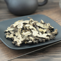 Xianling Spleen Net Weight 500g Epimedium Root Xianling Spleen Root Ecpium Cargo Root Sheep Cargo Root Sheep Root jx