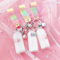 Douyin burst cream bottle keychain hipster floating pig key pendant men and women gift backpack accessories