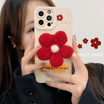 Wheat straw plush flower iPhone13 12Promax shell suitable for apple 11 red flower bracket x full package