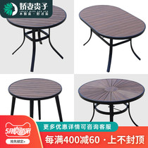 Outdoor Leisure Table And Chairs Combo Outdoor Cafe Milk Tea Shop Table And Chairs Patio Terrace Terrace Embalming Wooden Chairs Plastic Wooden Chairs