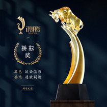 Glass trophy customized custom-made boutique annual meeting crystal trophy Company excellent staff custom-made free lettering