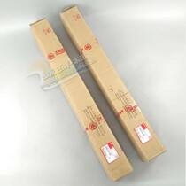 Waiji Honda Original Factory Weiling WH 150 before the earthquake absorption front fork shelter assembly components for original anti - counterfeiting parts