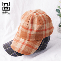 Nine Wood sundry club UNCAGE English grope baseball cap autumn and winter with best friend birthday gift