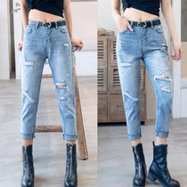 Hole high waist jeans women loose summer 2019 thin nine points Haren pants small feet radish father pants tide