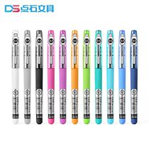4 Fulcrum stone D700 quick-dry straight liquid self-controlled ink ball pen student office water pen 0 5 Black