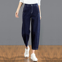 Summer thin with big code jeans girl 230 catty Harlan pants slightly fat girl with high waist light cage pants cross pants