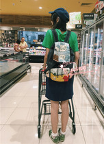 Ultra light multifunction large capacity travel bag climbing backpack large number of men and women double shoulder bag student school bag 7839