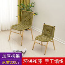 Rattan chair Single small backrest chair Household dining chair Children adult short number woven Teng chair Balcony rattan chair