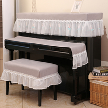 Nordic Piano Hood Half Hood Dust Cover Modern Minimalist Full Cover Violin Clog Geb Children Cartoon Princess