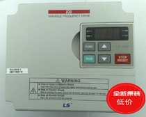 South Korea LS Inverter SV022IGXA-4 (Spot)
