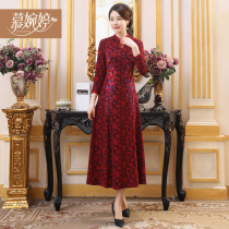 Mothers wedding cheongsam improved autumn dress long-term mother-in-law wedding banquet Noble large size dress