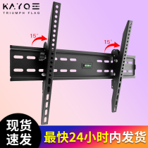 LCD TV hanger universal wall bracket Universal Wall shelf Xiaomi Hisense Skyworth TCL32 75 inch